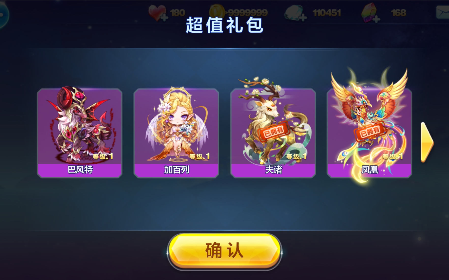 天天酷跑积分抽奖视频天天酷跑积分抽奖，乐趣与惊喜的完美结合-第2张图片