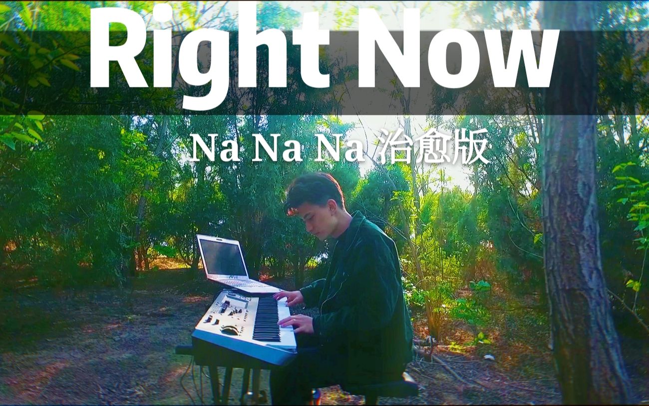 nanana下载看片在线观看高清免费Nanana下载，高清免费在线观看的便捷途径-第3张图片