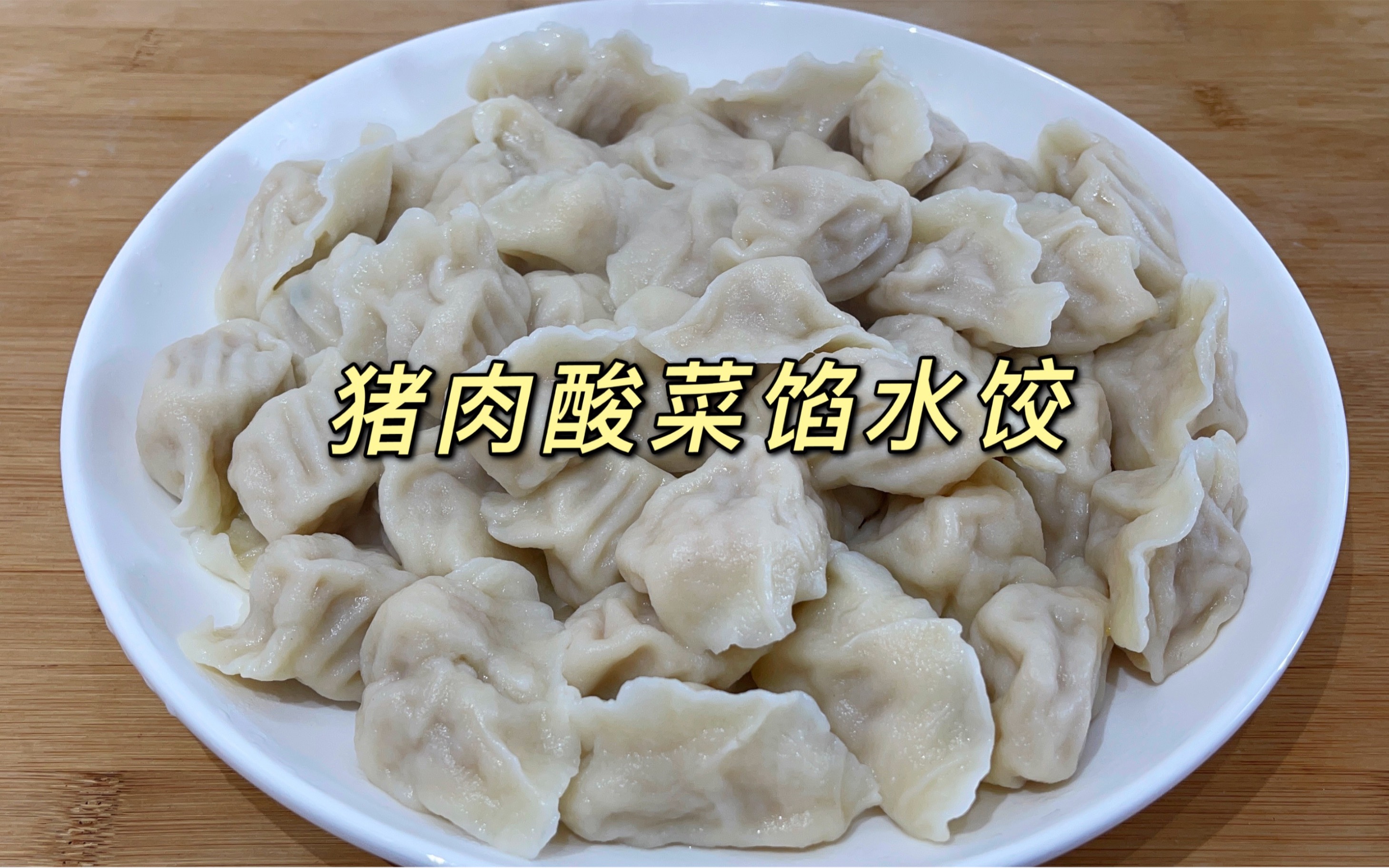 授课方式by肉馅小水饺美国视频在哪看肉馅小水饺的授课方式与美国教育特色-第2张图片