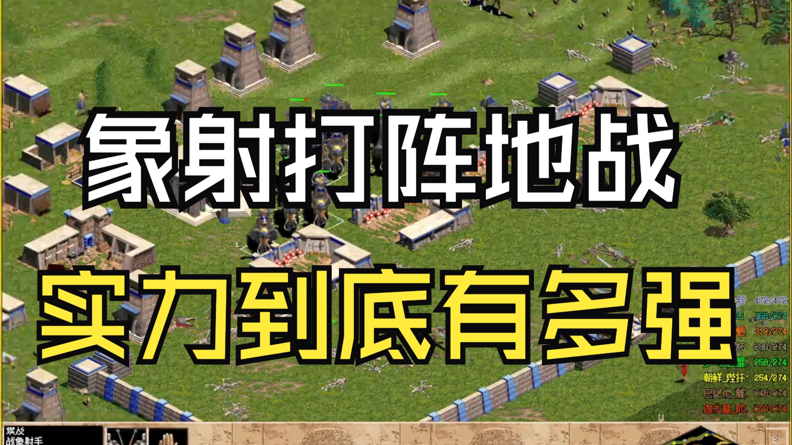帝国时代3罗马复兴帝国时代3，罗马复兴的辉煌与挑战-第2张图片