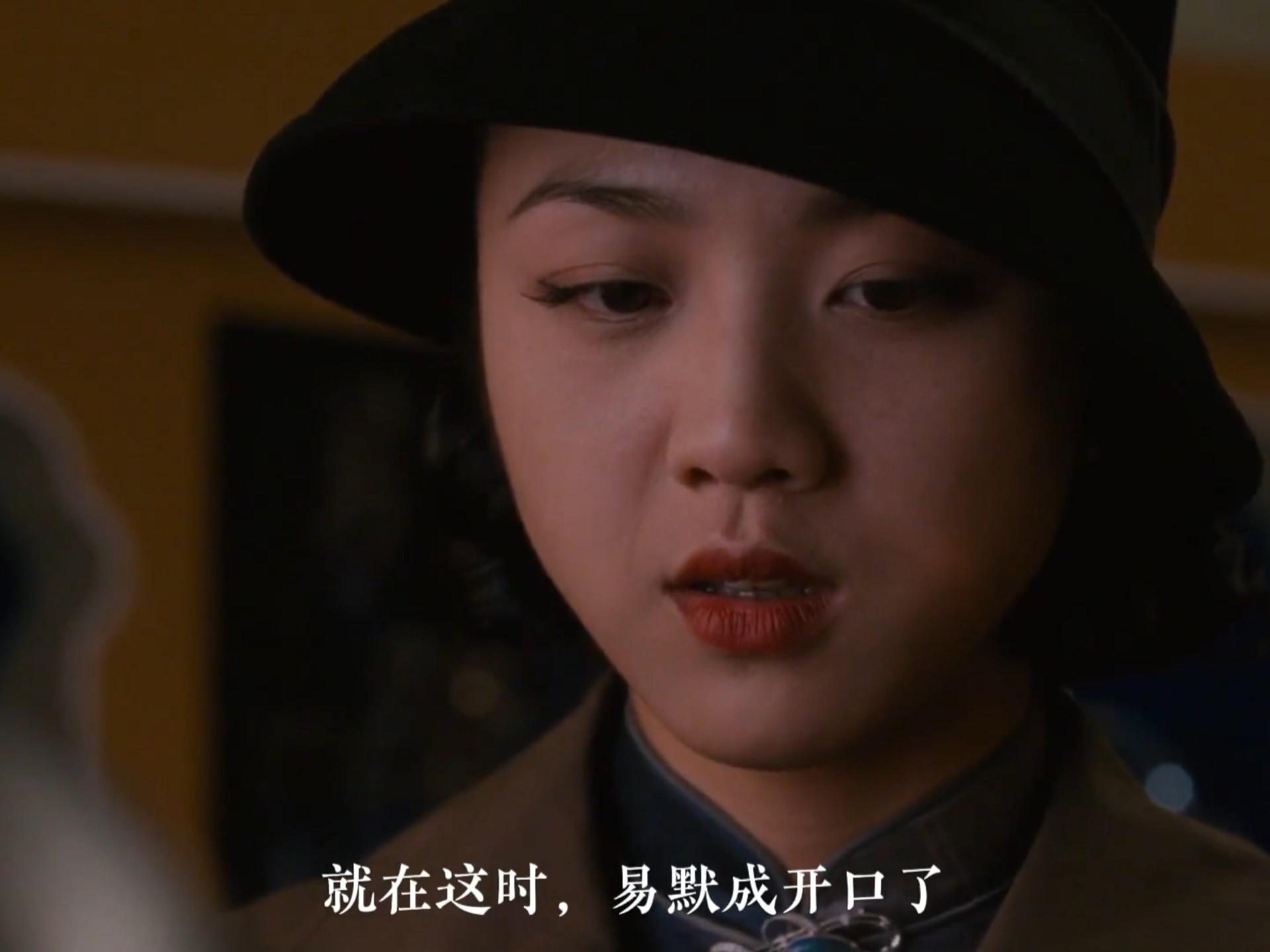 色戒未删完整版电影色戒未删完整版电影，深度解析与探讨