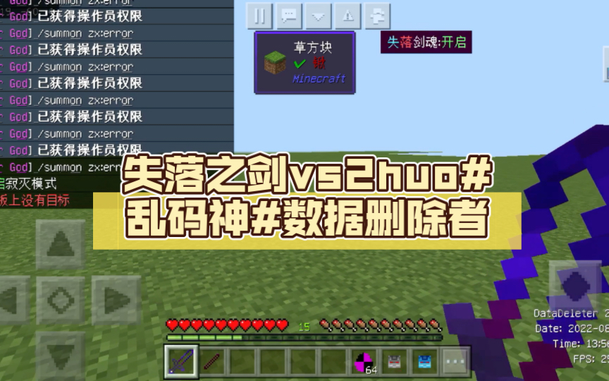 日本乱码卡1卡2新区免费破解日本乱码卡1卡2新区免费破解的探索与解析-第2张图片