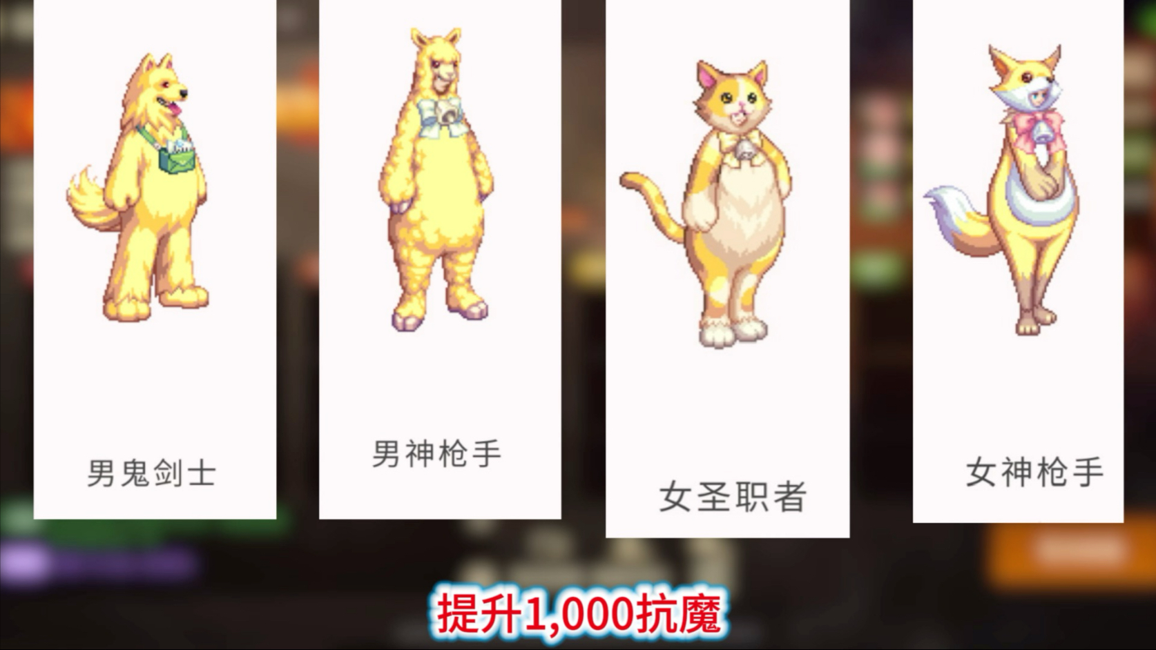 dnf金色迷雾袖珍罐DNF金色迷雾袖珍罐的神秘之旅-第2张图片