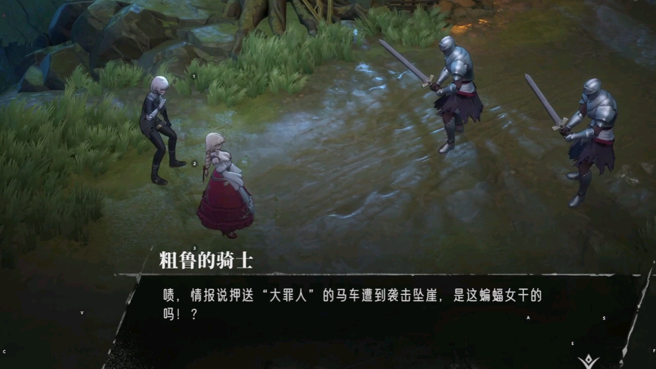 暗殿骑士的战斗之路，加点策略解析-第2张图片