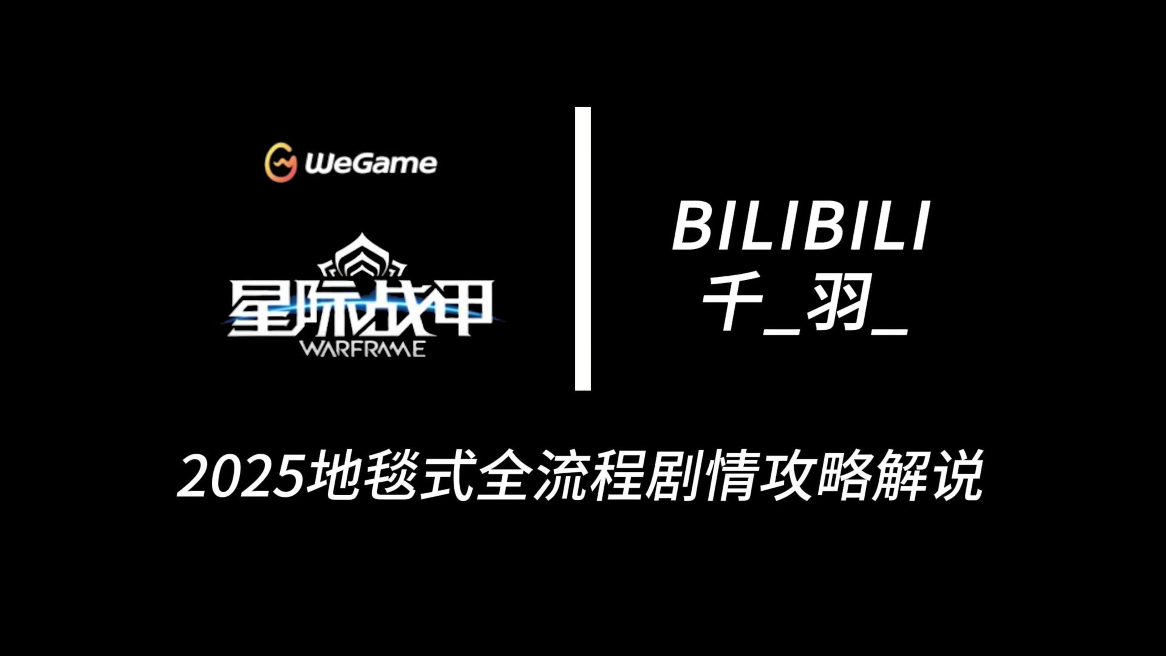 星际争霸1.16秘籍怎么输入星际争霸1.16秘籍，解锁游戏新篇章-第1张图片