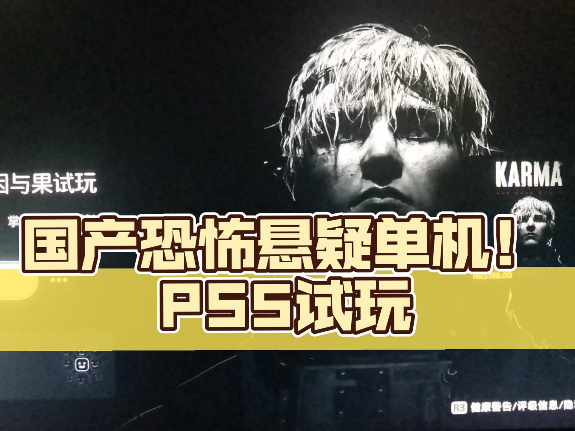 类似暗黑的单机游戏探索暗黑世界，类似暗黑的单机游戏
