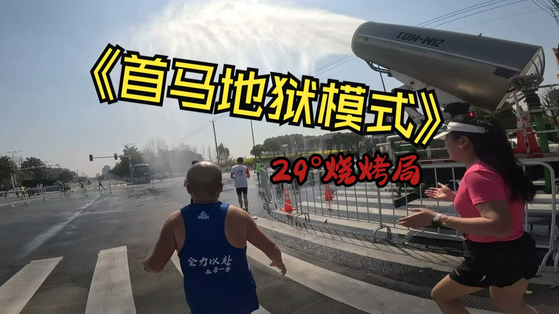 地狱模式 英文挑战极限——地狱模式-第1张图片