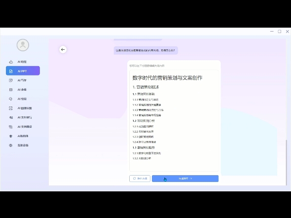 九一视频，探索数字时代的影像魅力