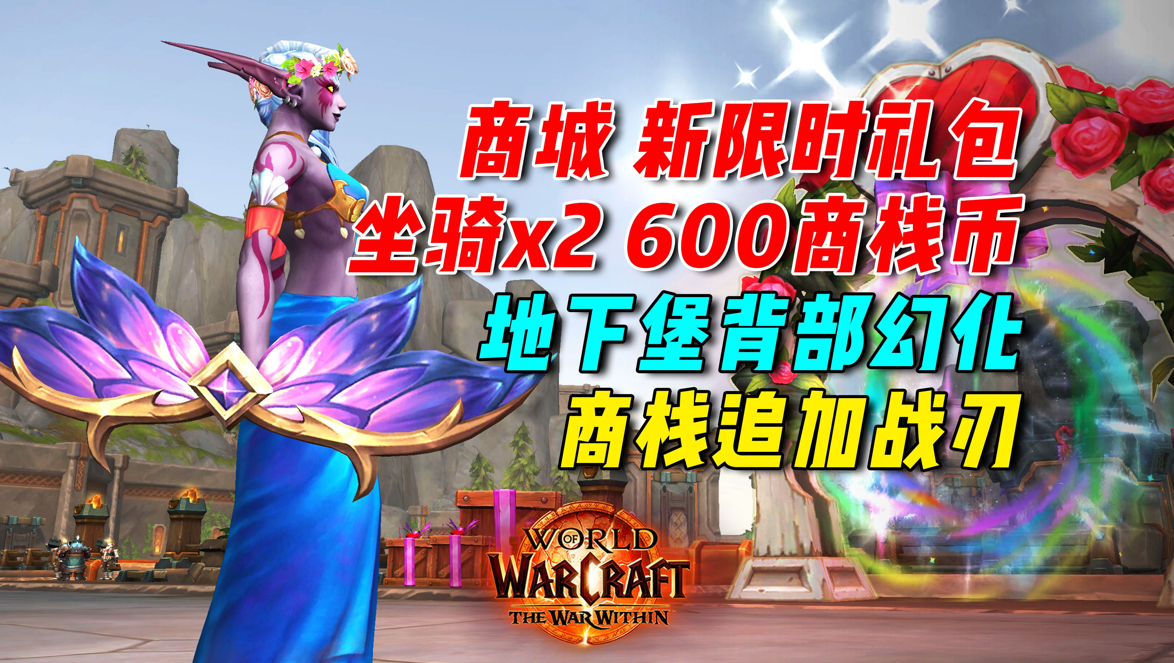 wow烹饪150后在哪学WOW烹饪之旅，从1到525的探索与体验-第2张图片