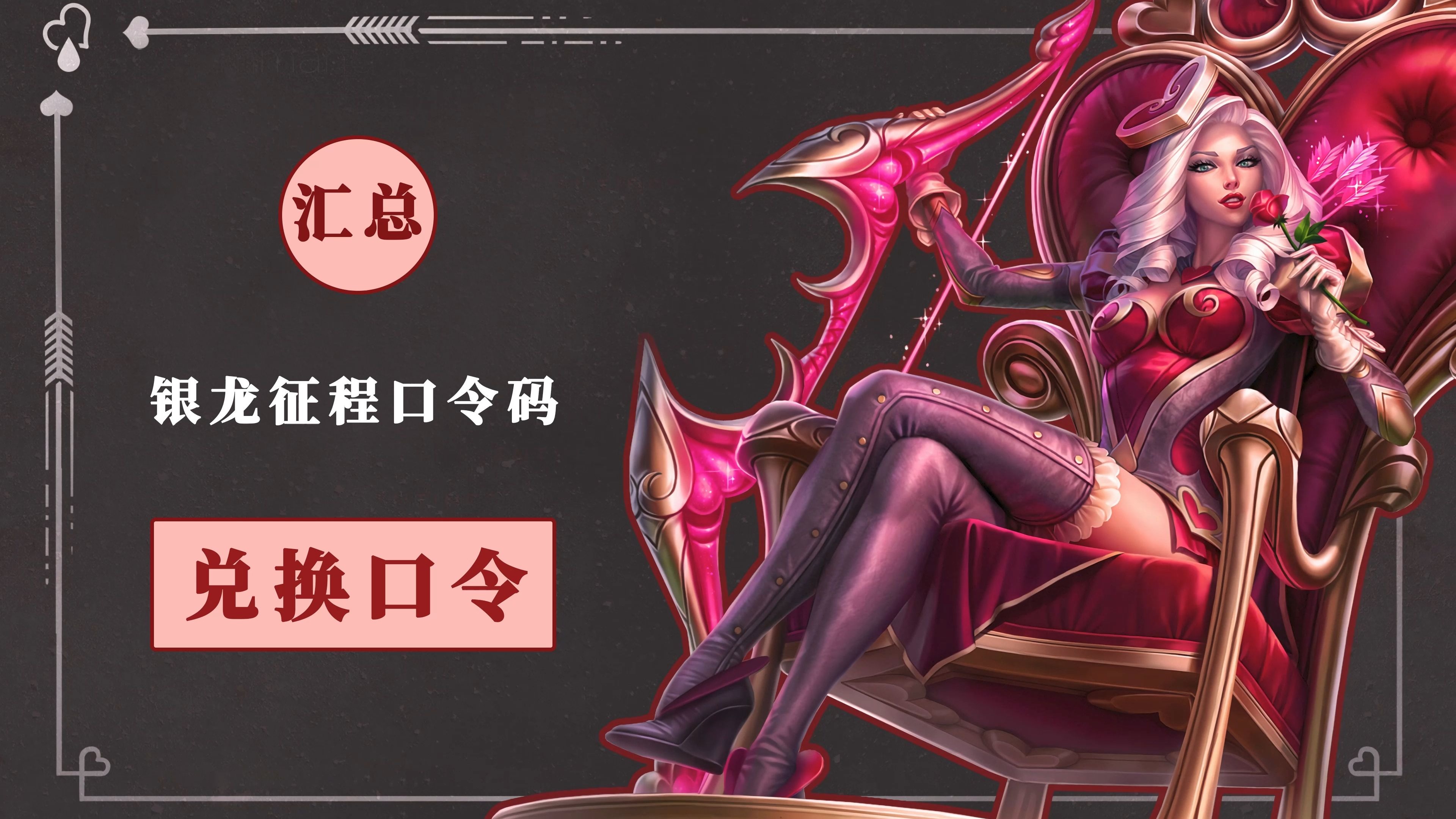 LOL改名卡免费，玩家的福音与游戏的新机遇