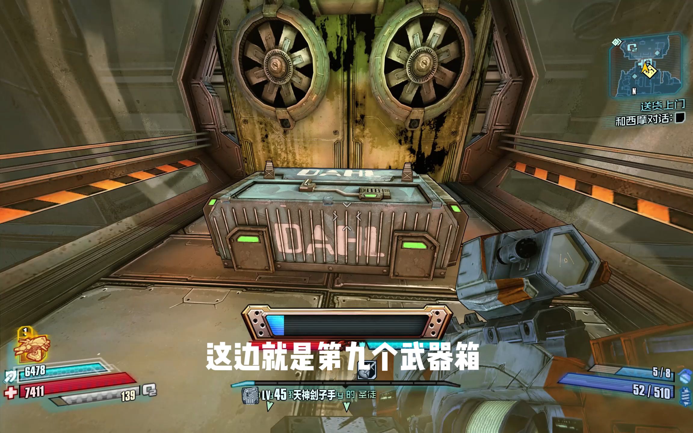 无主之地武器颜色排行无主之地，武器的探索与解读