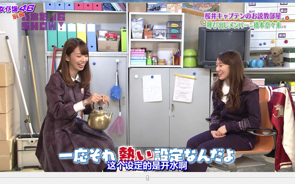 樱井知香几个名字樱井知香，一位才华横溢的艺术家-第1张图片
