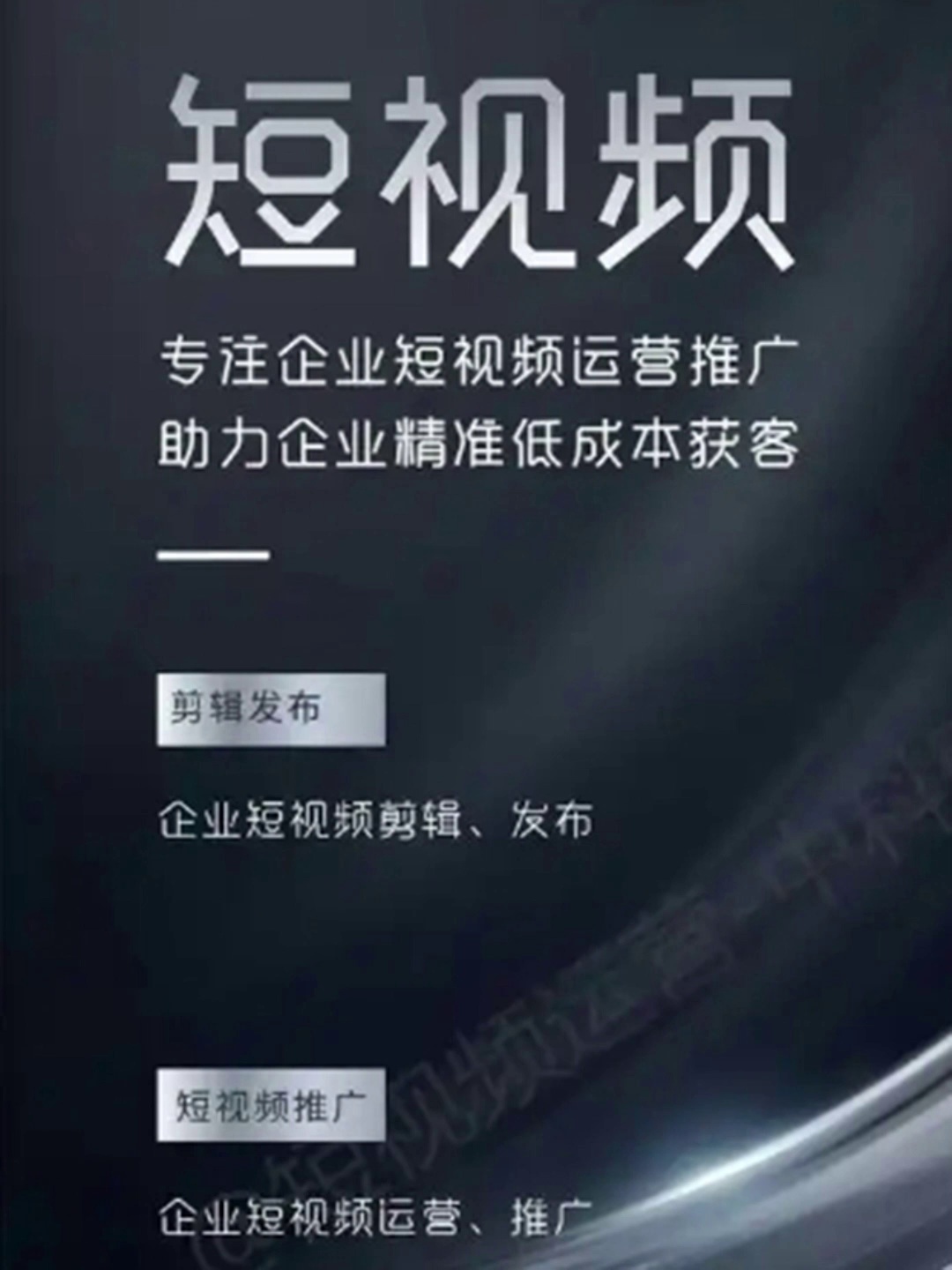 成品人短视频app推荐下载安装成品人短视频APP推荐下载，精选优质内容，畅享视觉盛宴