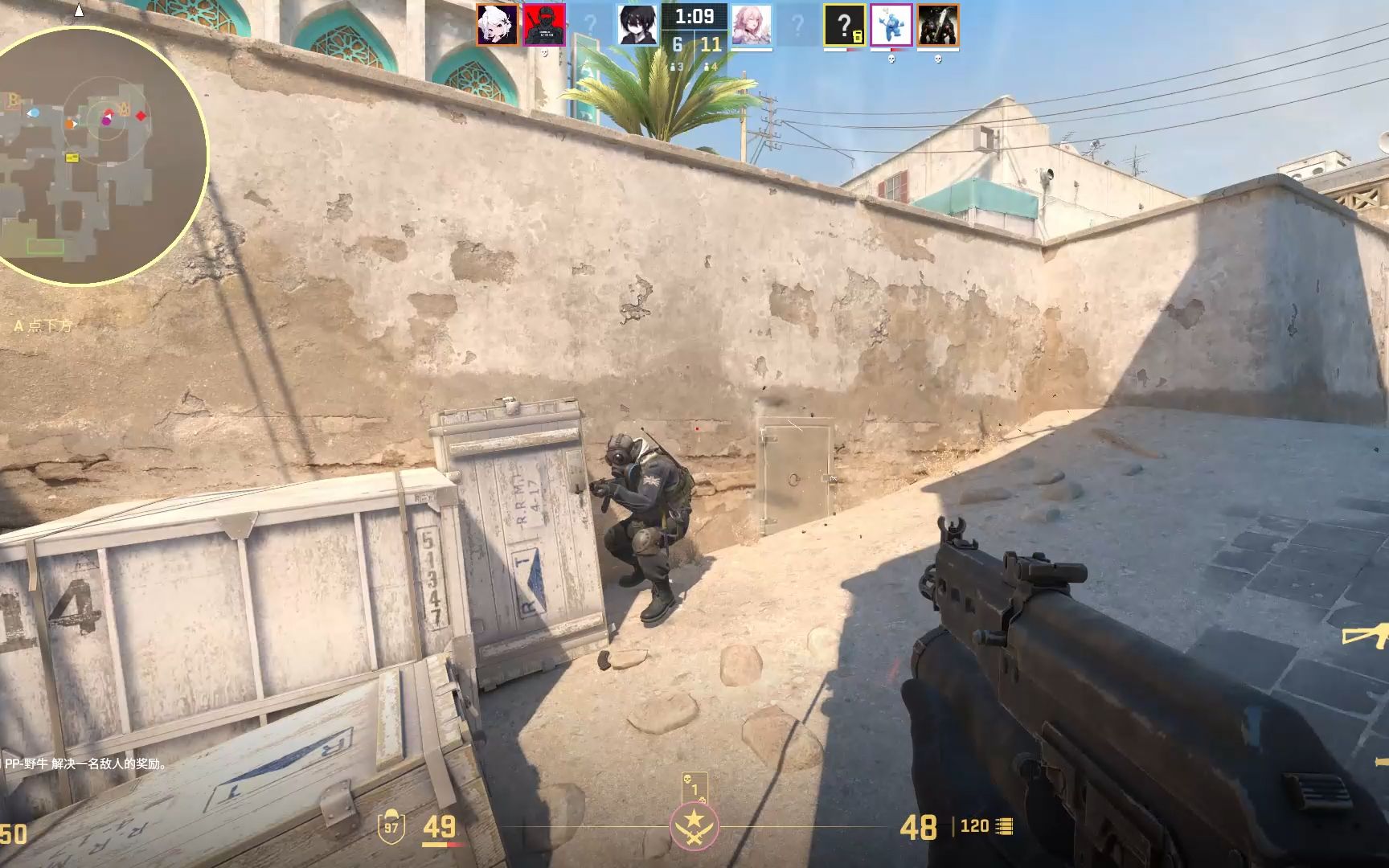 滚轮跳csgo指令滚轮跳，一种全新的运动方式-第2张图片
