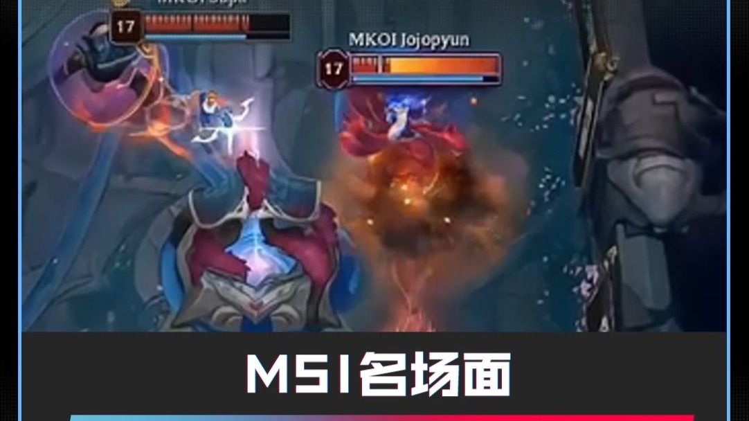 lolmsiLOL MSI，全球电竞盛宴的激情与荣耀