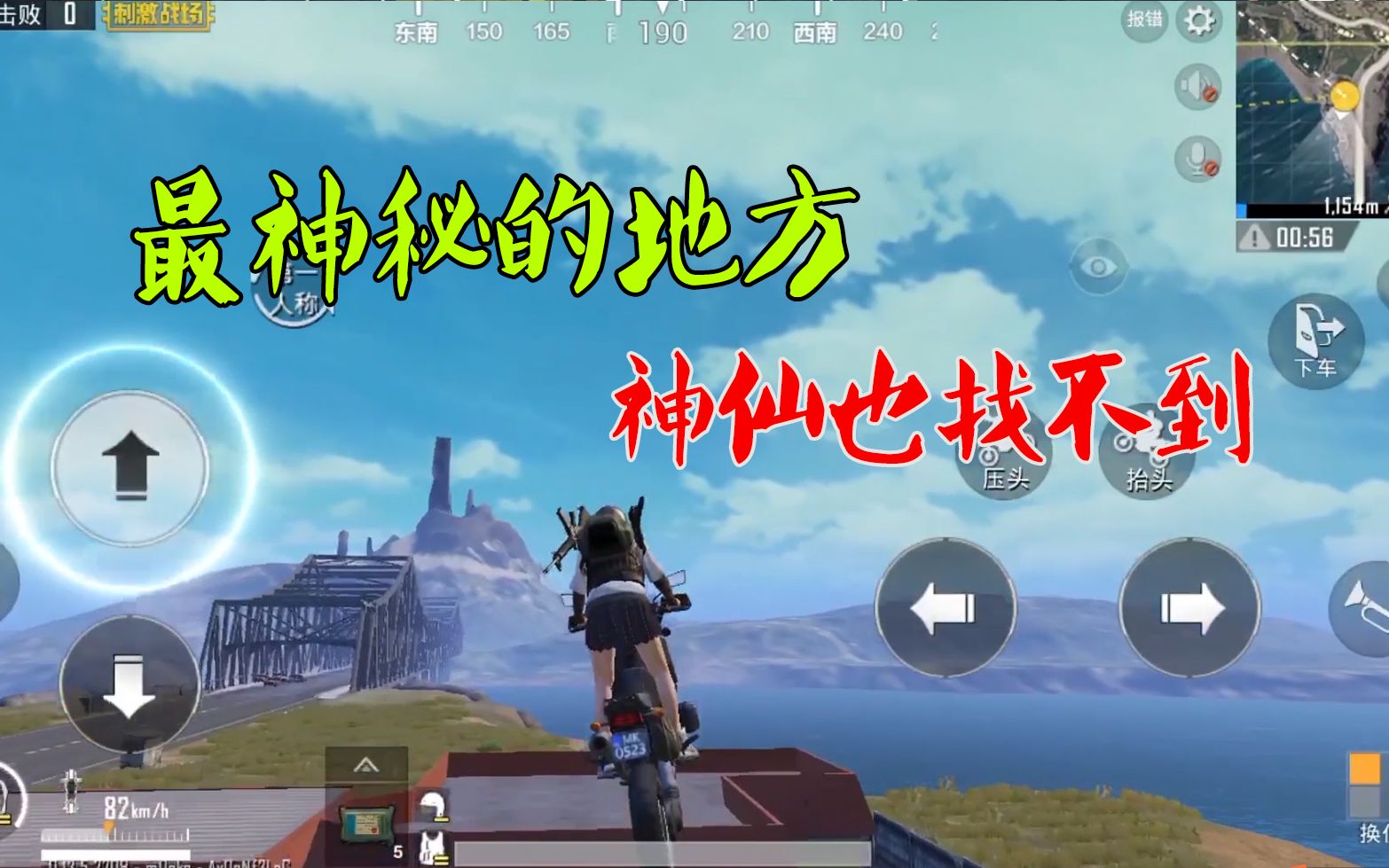 夜深了，哔哩哔哩上寻找刺激的夜晚-第2张图片