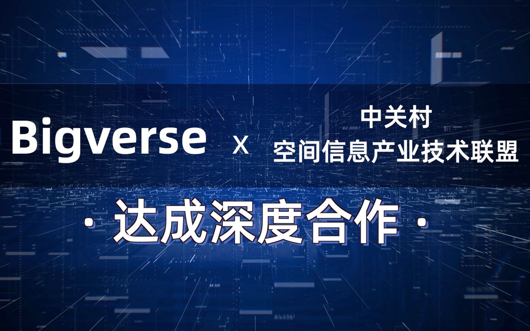 探索xxx18-19的深度与广度-第2张图片