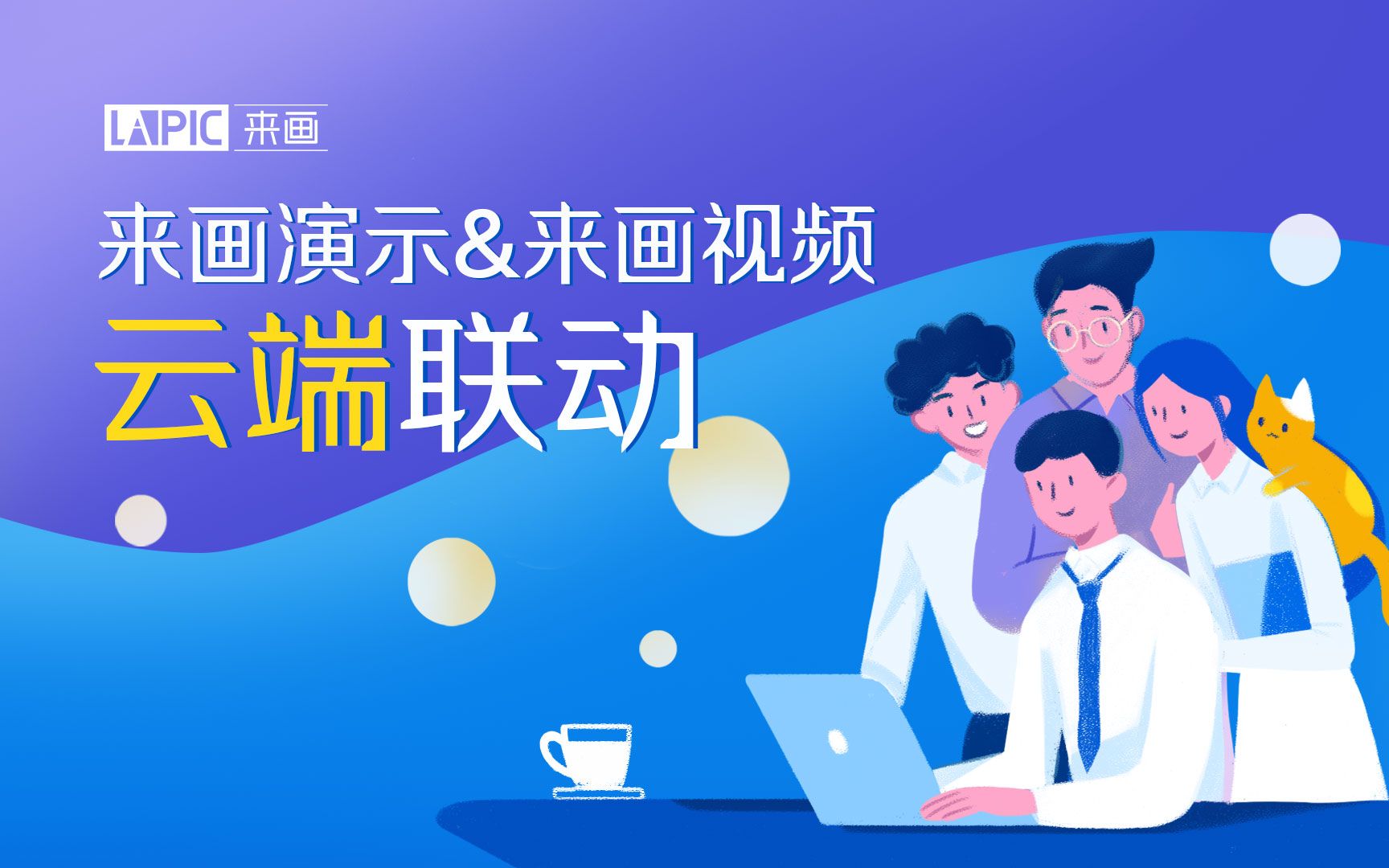 探索高清视频的无限可能——免费高清视频资源分享