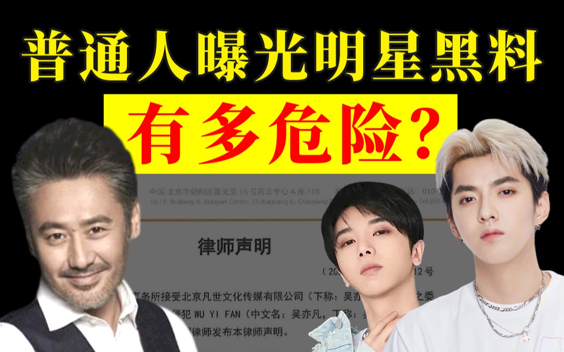 黑料网 - 今日黑料-最新官网黑料网，今日黑料揭秘与探讨