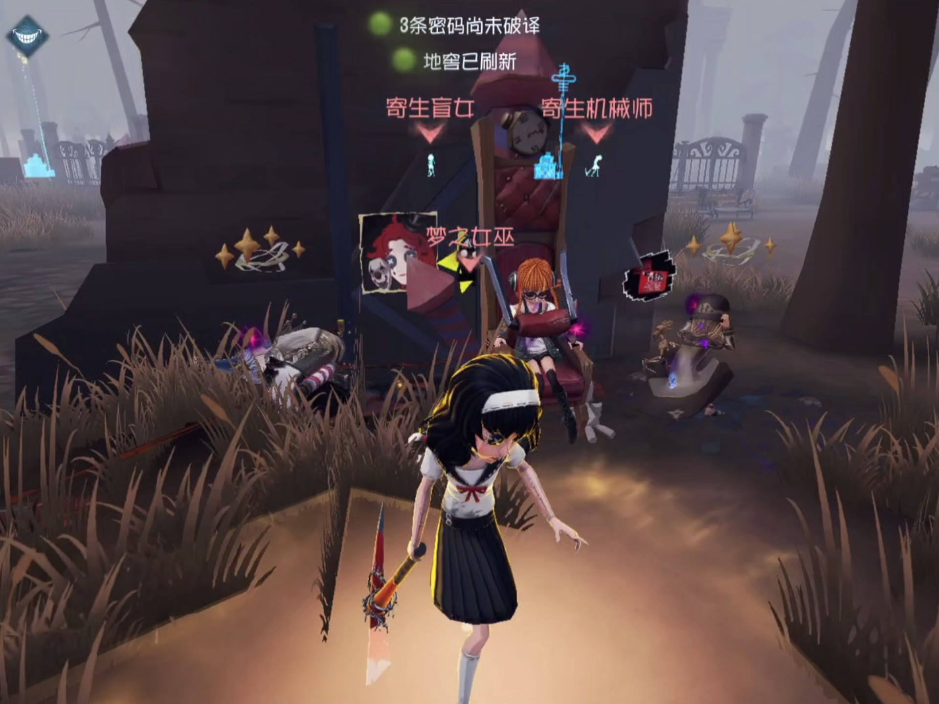 女巫的攻击方式是什么(填上合适的)女巫的神秘攻击方式-第2张图片