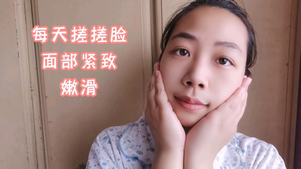 嫩操的魅力与探索