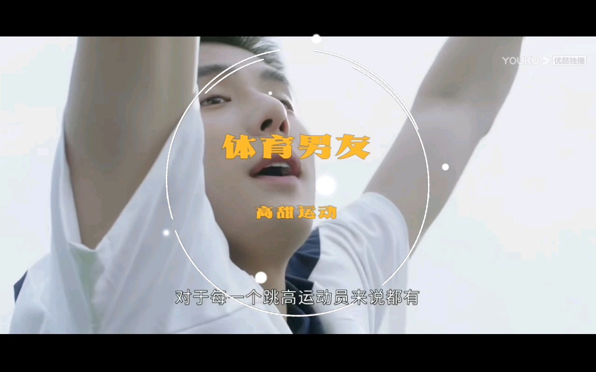 两个人的深夜运动图片深夜的默契，两个人的运动时光-第3张图片