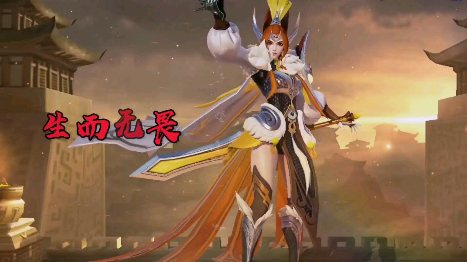 2021msifmvp是谁2021 MSI，电竞盛宴的荣耀之战-第3张图片
