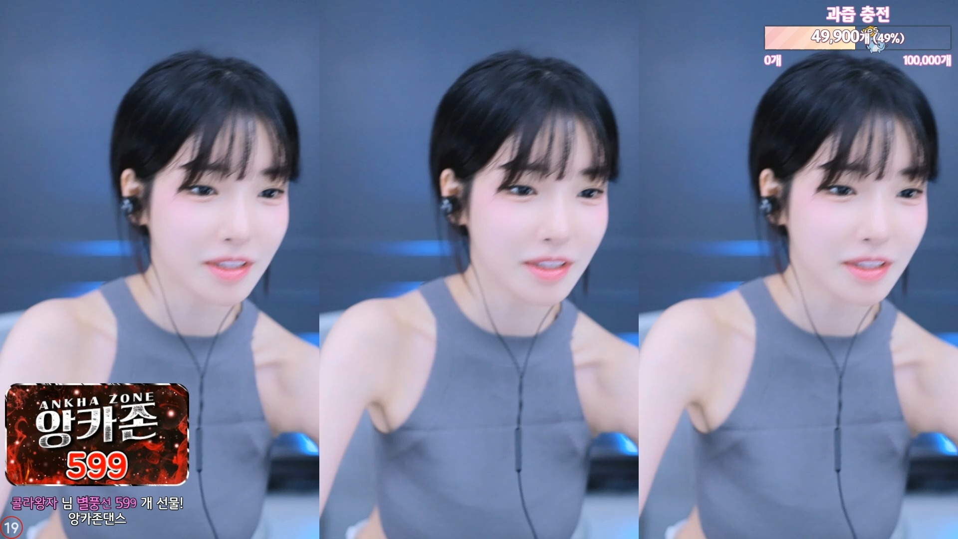 韩国女主播不雅视频种子网络道德与隐私保护的重要性——以韩国女主播不雅视频事件为例-第2张图片