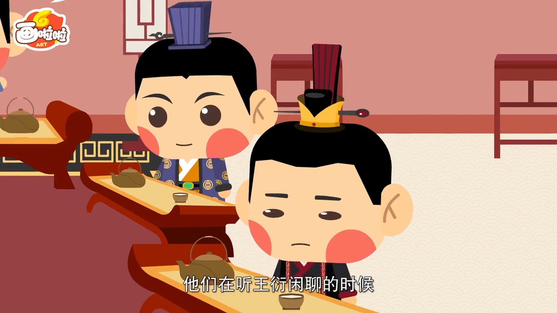 成语信口雌黄中的雌黄原指什么成语信口雌黄中的雌黄原指何物？-第3张图片