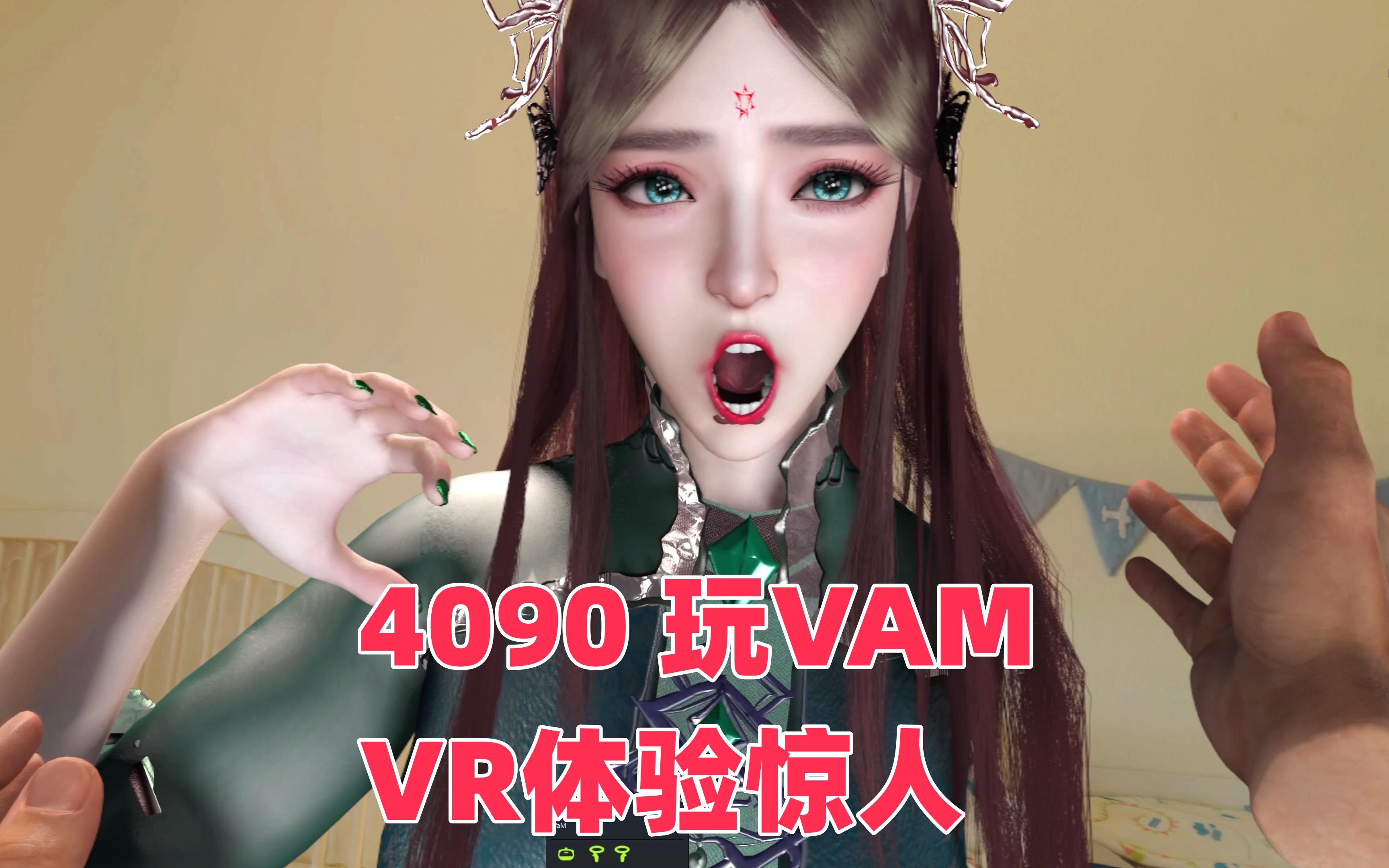 吃瓜论坛51CGFUN吃瓜网——必看大瓜，不容错过-第2张图片