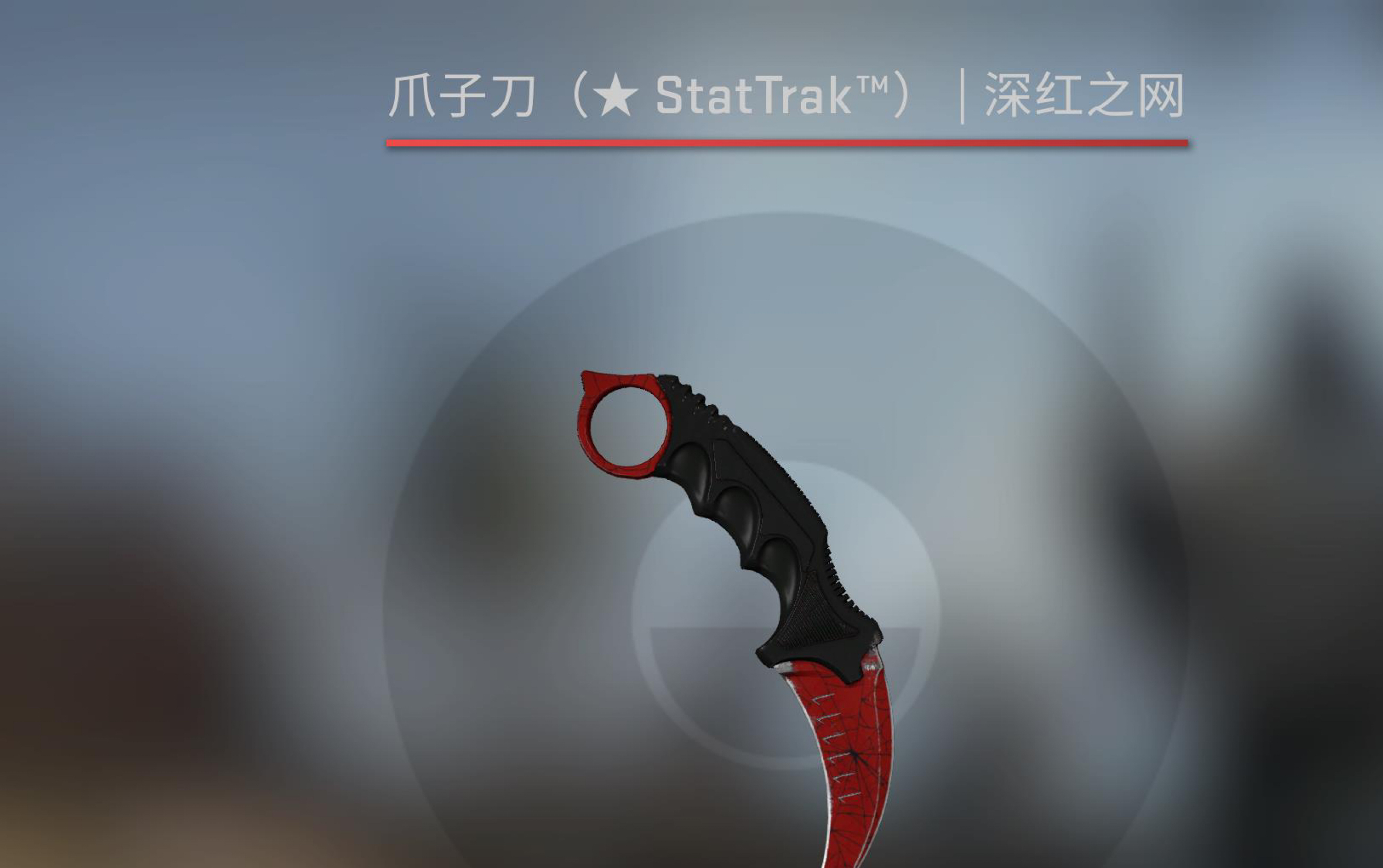 csgo可以不花钱开箱吗?CSGO游戏开箱，免费还是付费？-第2张图片