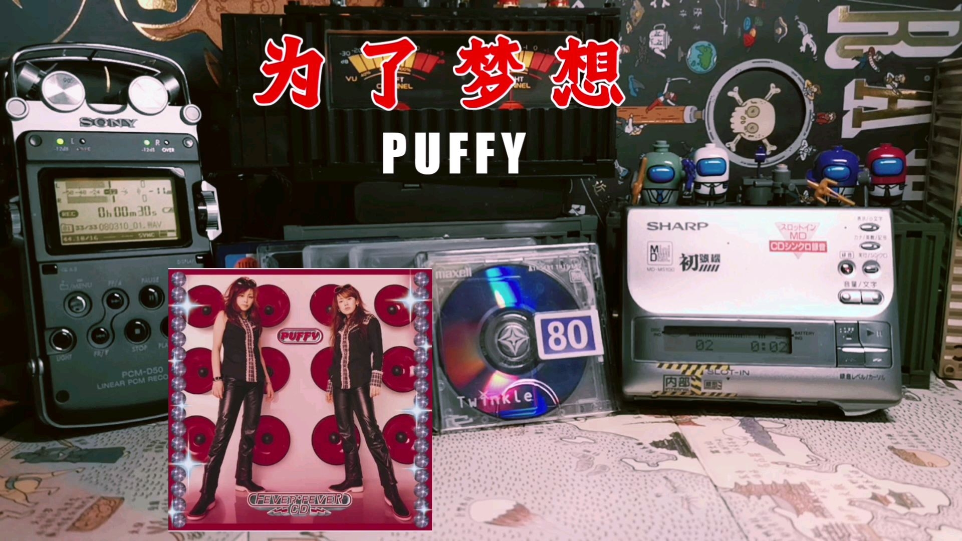 十九岁女rapper的背景十九岁女RAPPER，青春的旋律与无畏的梦想