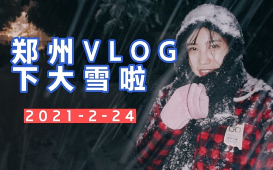 2021没封的网站无需下载2021年未被封禁的免费网站概览