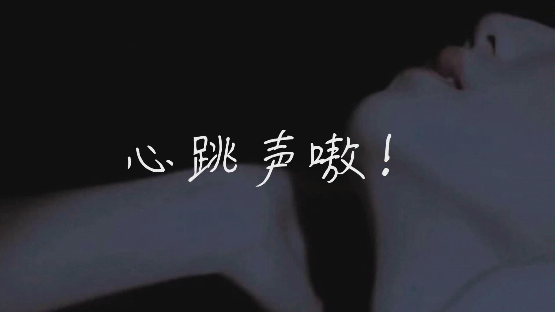 啦啦啦在线观看免费高清啦啦啦在线观看免费高清——畅享精彩影片新体验-第3张图片