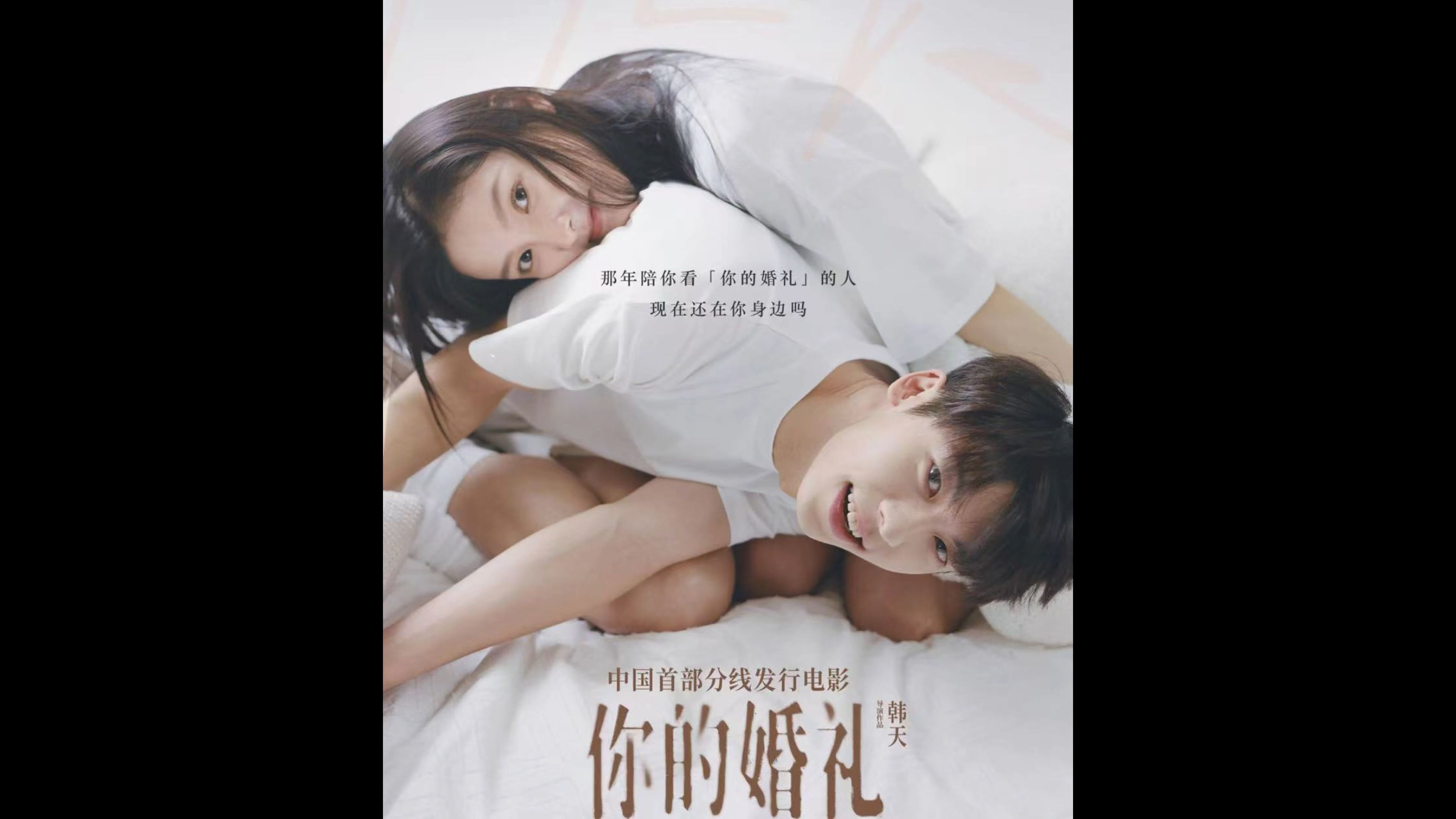 亚洲高清一区二区三区电影探索亚洲高清电影的魅力，一区二区三区电影的精彩世界-第2张图片