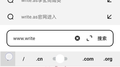 作业play错一题一支笔writeas面对挑战，做作业时如何正确应对错一道做一次的规则-第3张图片