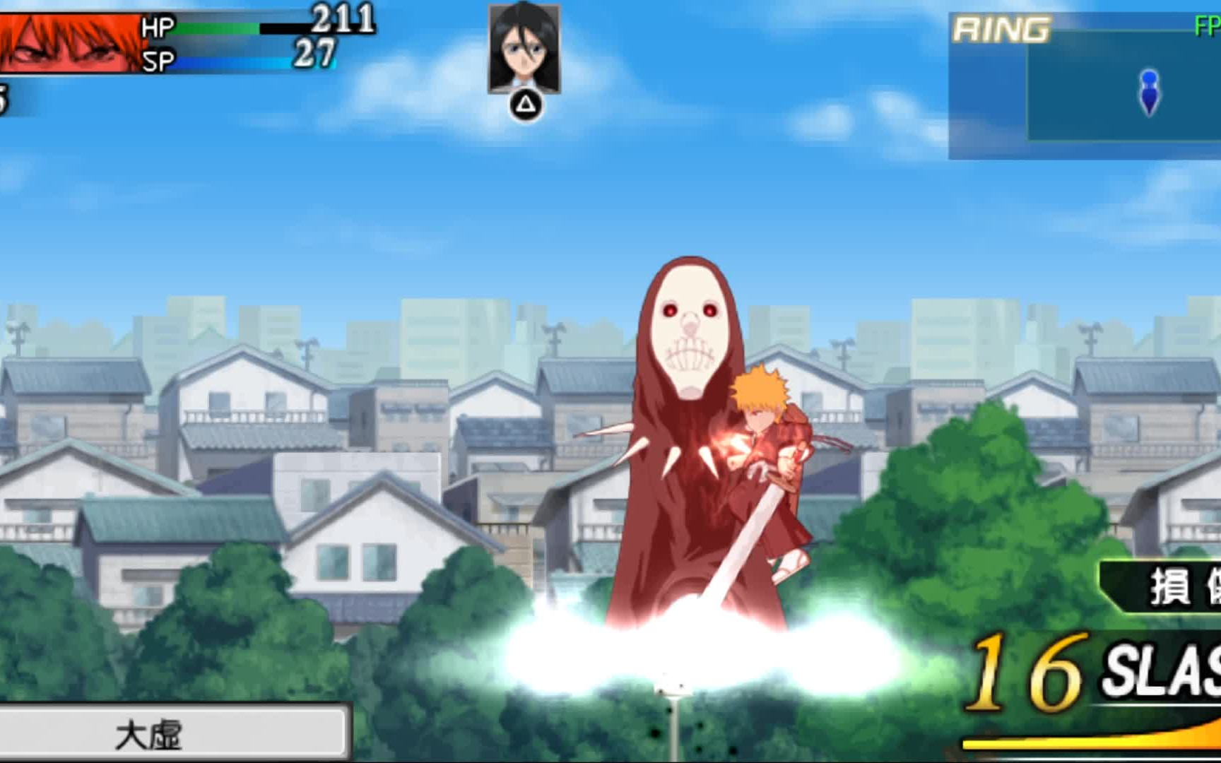 死神嘉年华2攻略指南