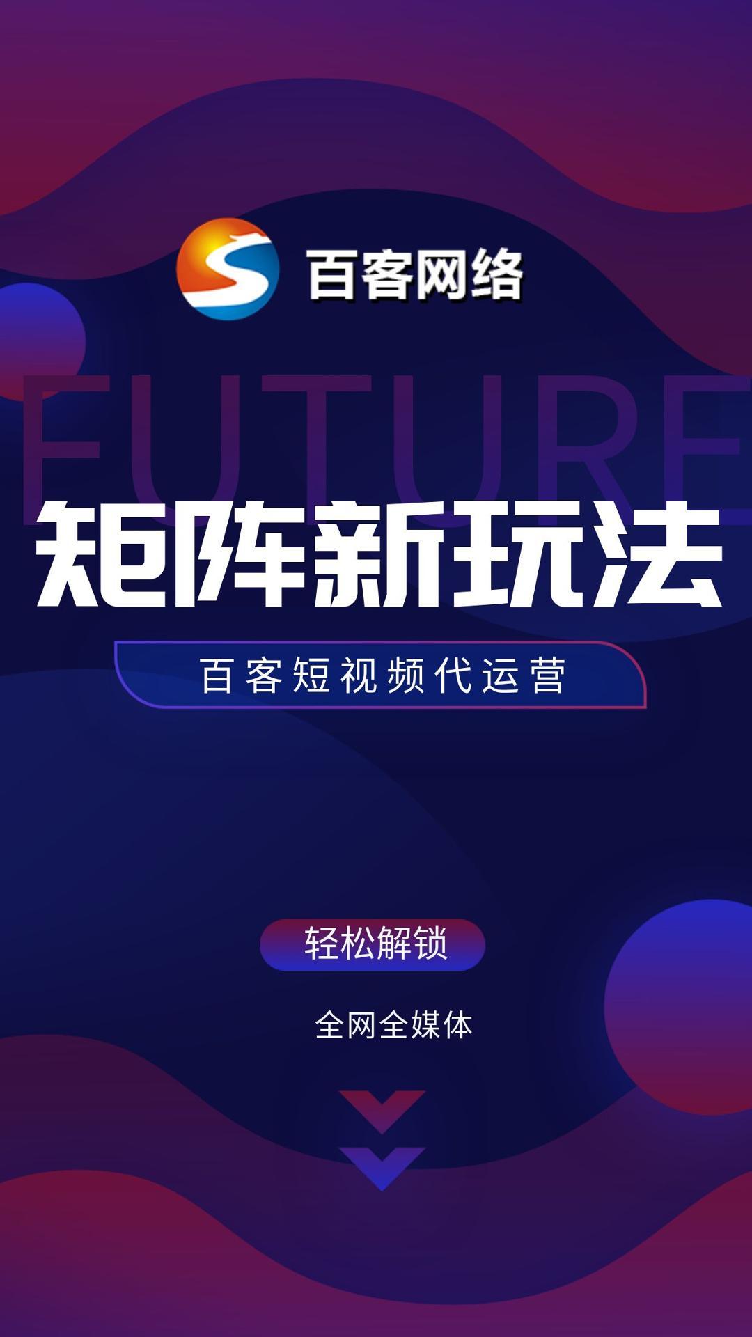 成色抖音成色抖音，探索短视频平台的品质与影响力-第3张图片