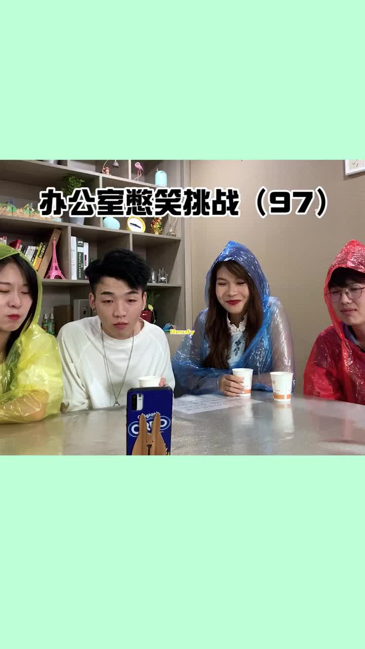 校园之痛，被校长抱进办公室的悲剧