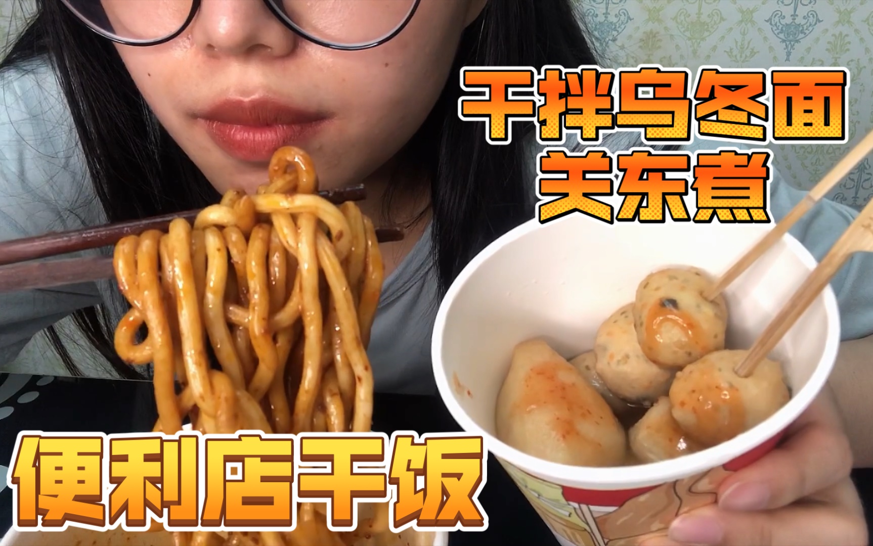 口爆是什么意思口爆的含义与解读