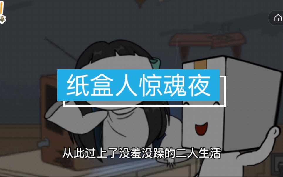 日躁夜躁的深深体验——2001年的记忆-第1张图片