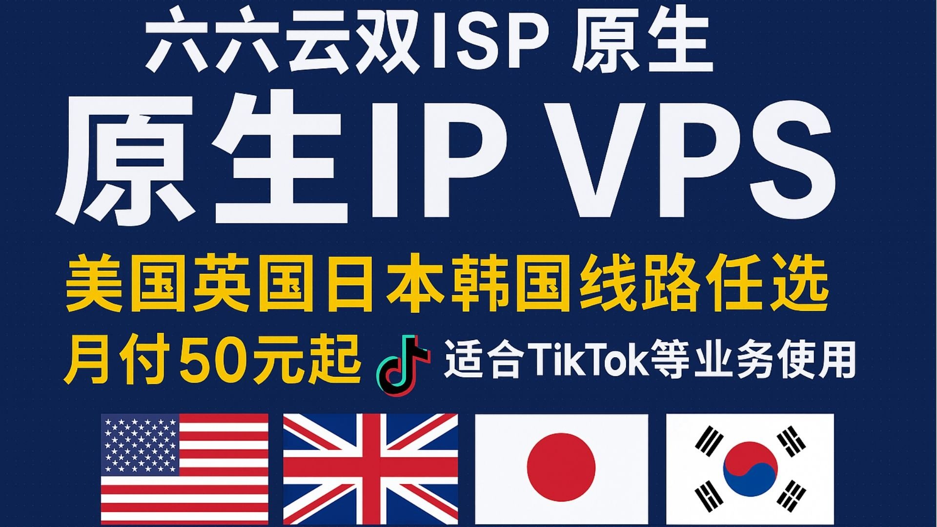 日本韩国美国最新一期日本、韩国、美国最新一期，全球视角下的文化、科技与经济动态