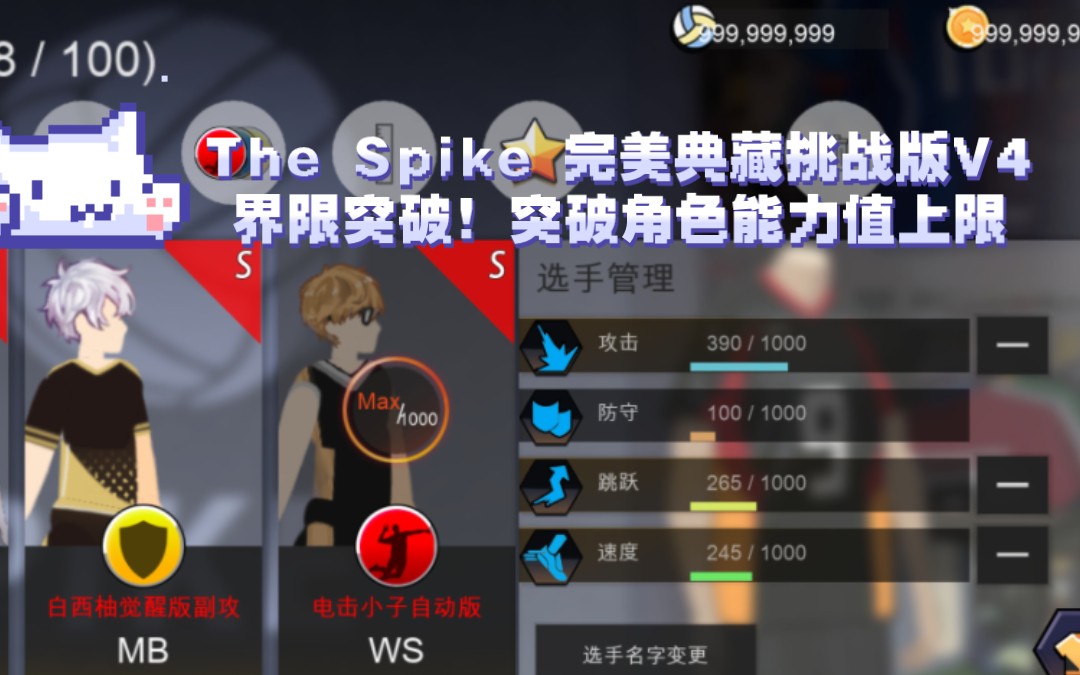 自由侵犯与角色的游戏自由侵犯与角色游戏，探索界限与选择