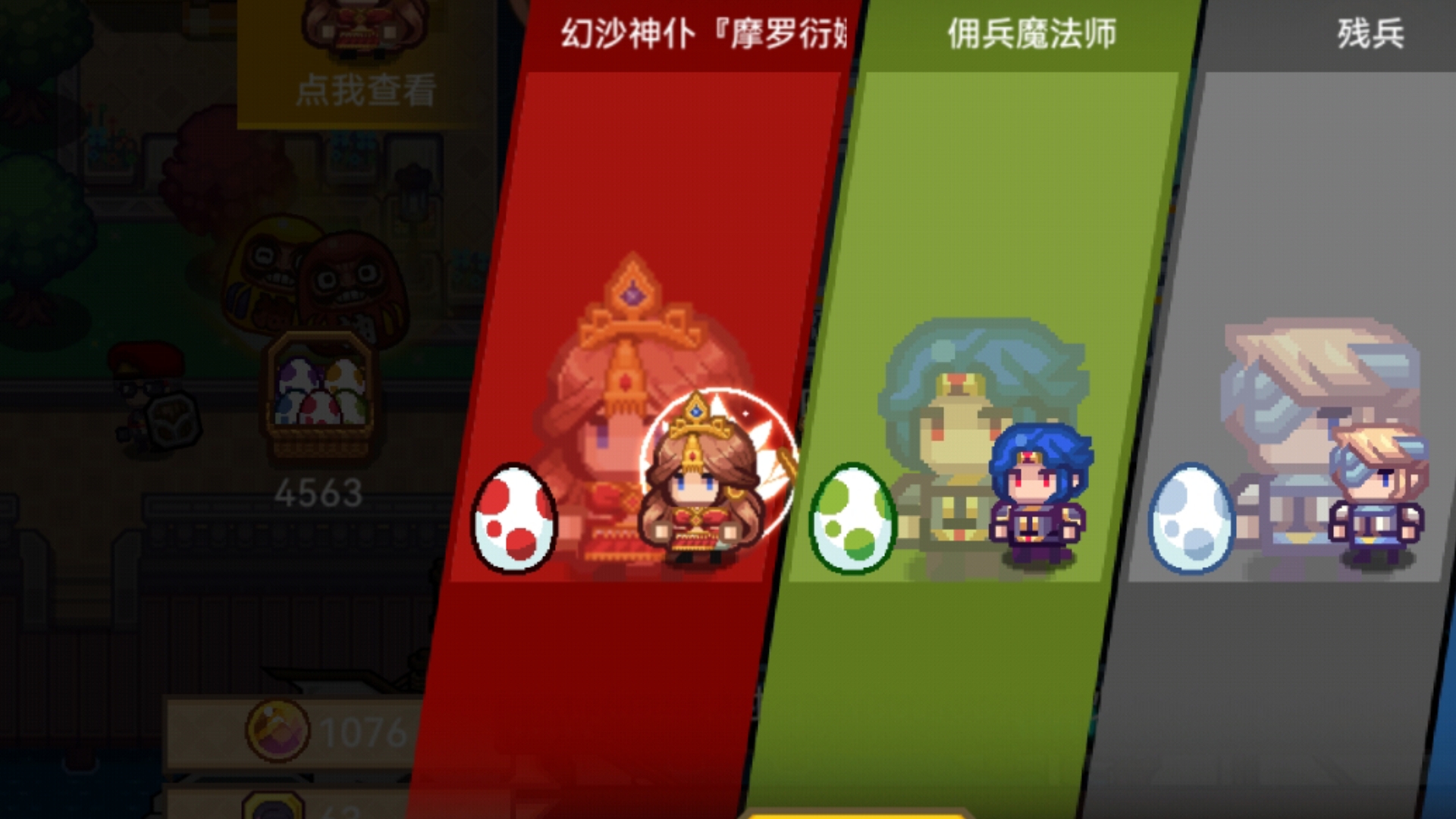 伊洛纳阵容推荐伊洛纳T0组合，游戏中的无敌战队