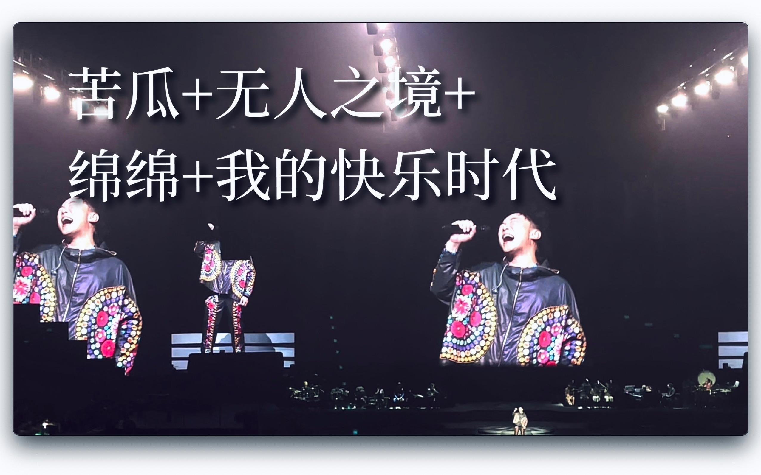 网络时代的狠狠搜