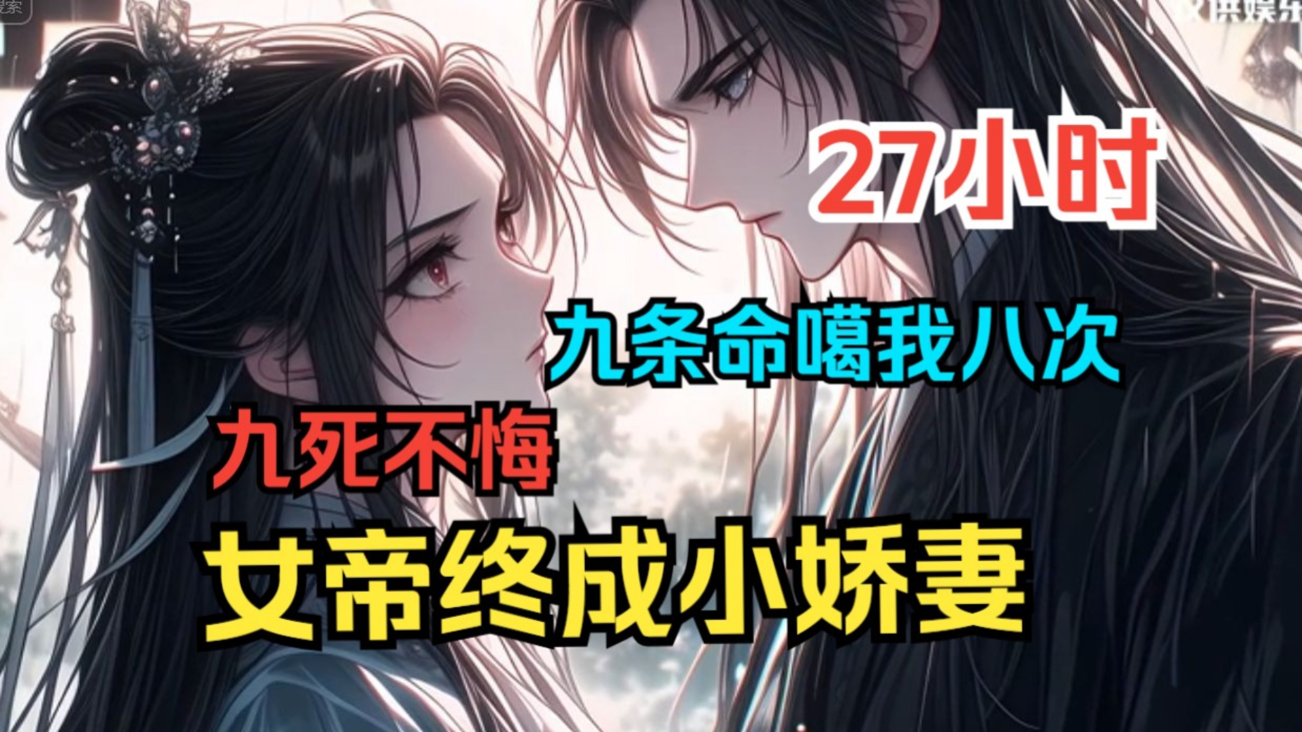 娇妻性滛乱大交换娇妻之间的性滛乱大交换-第3张图片