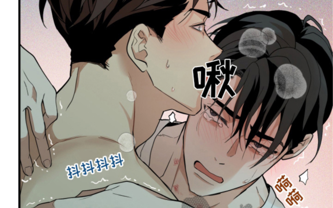 成人免费韩漫网站——探索韩漫艺术的边界-第2张图片