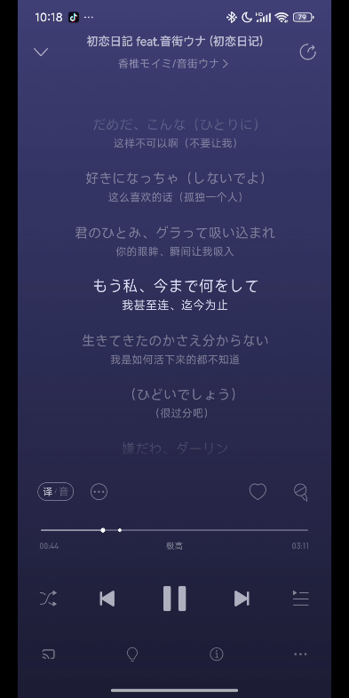 啦啦啦 中文 日本 韩国 免费啦啦啦！跨越国界的音乐盛宴——中文、日本、韩国免费音乐之旅