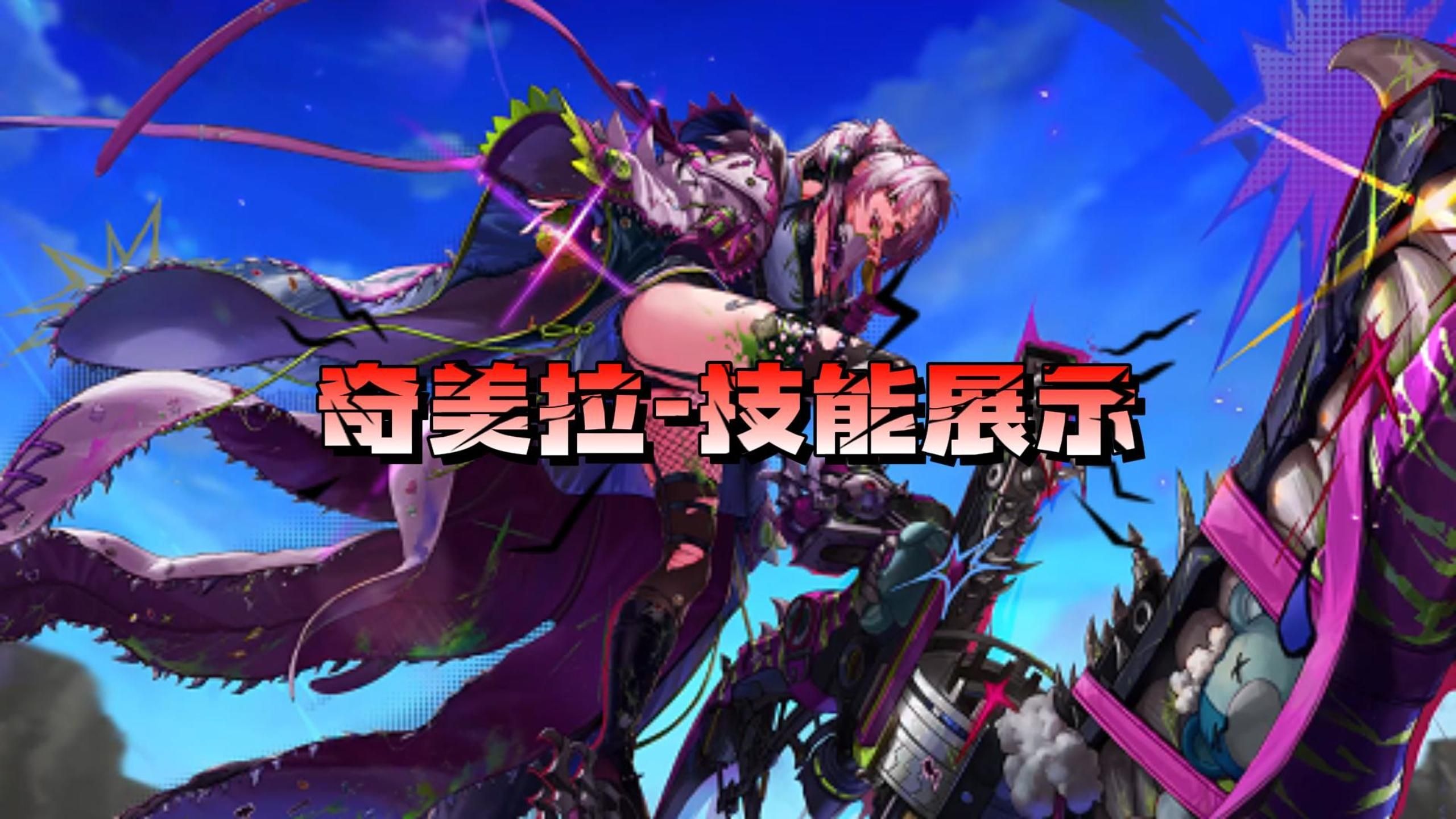 dnf诺伊佩拉怎么开图探索DNF世界中的神秘之地——诺伊佩拉