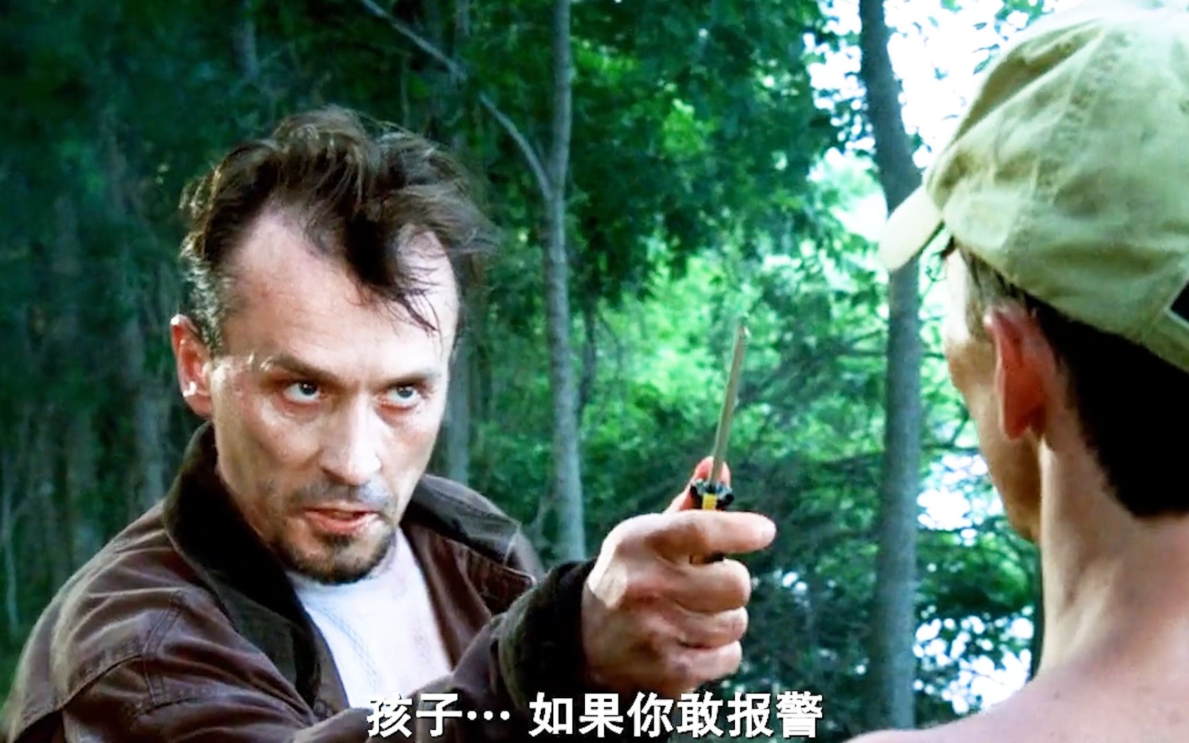 疯狗成群npc疯狗成群与神秘NPC